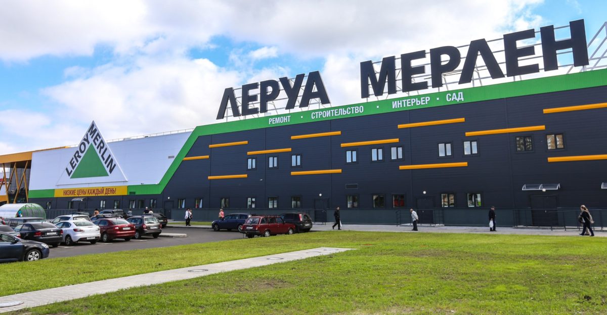 Иркутск магазин леруа мерлен обои